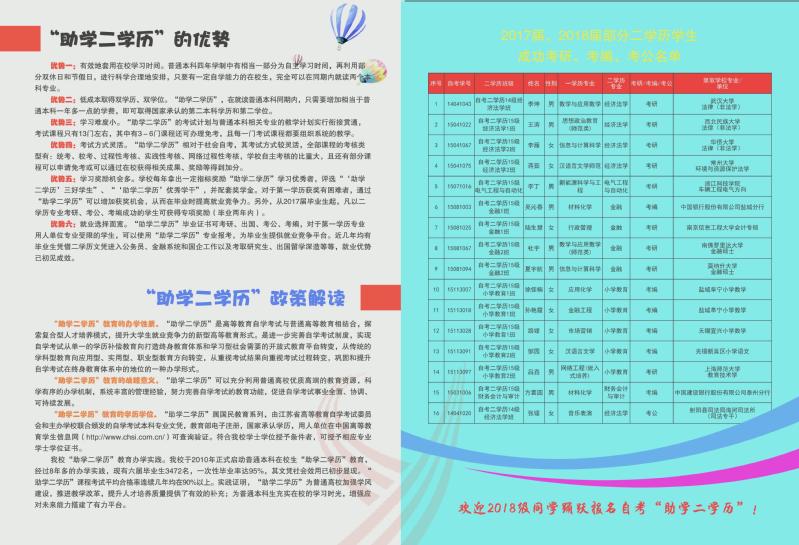 1f7db1cf-c3bb-4d5f-b583-87df99fd322f.jpg